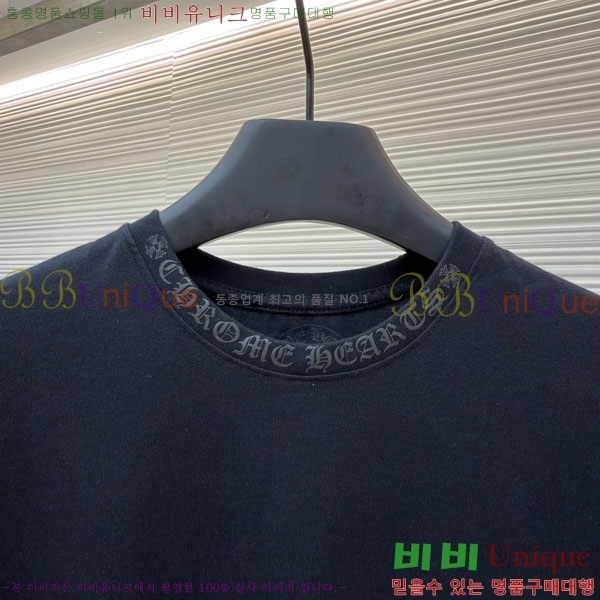 ���� ũ������ ���� Ƽ���� CH6287656