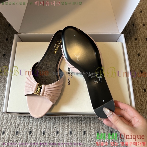 ���ζ� ���� YSL-5027811-6