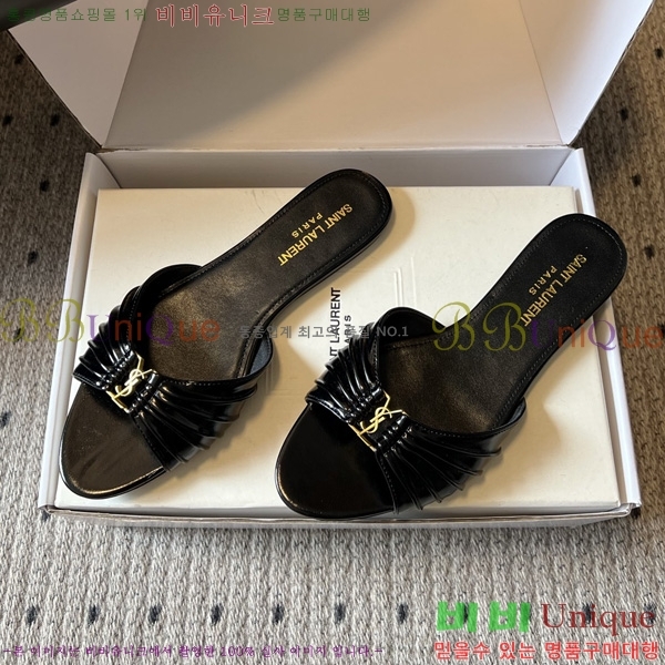���ζ� ���� YSL-5027811-5