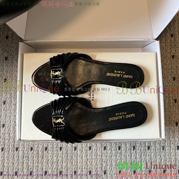���ζ� ���� YSL-5027811-5