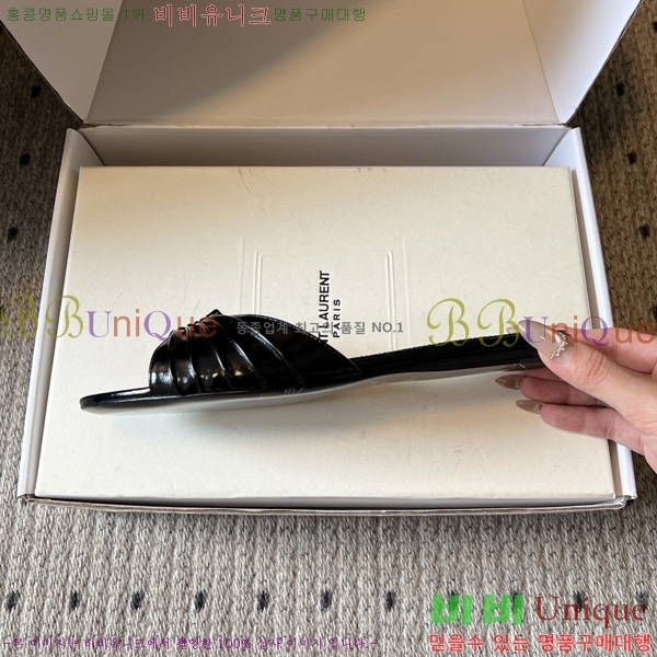 ���ζ� ���� YSL-5027811-5