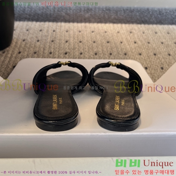 ���ζ� ���� YSL-5027811-5