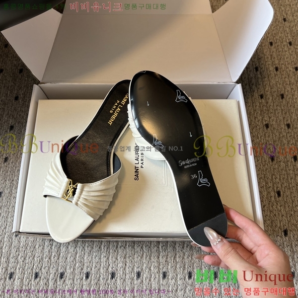 ���ζ� ���� YSL-5027811-2