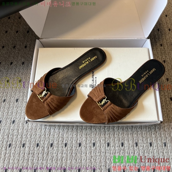 ���ζ� ���� YSL-5027811-1