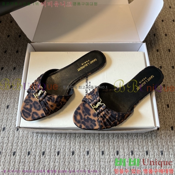 ���ζ� ���� YSL-5027811