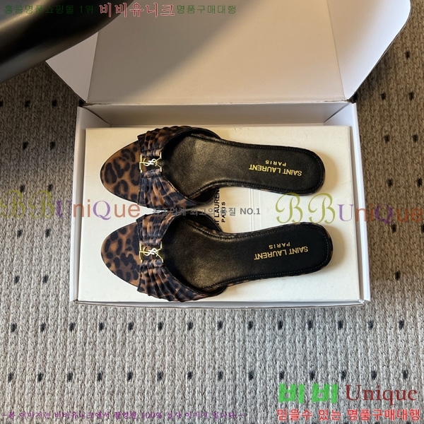���ζ� ���� YSL-5027811
