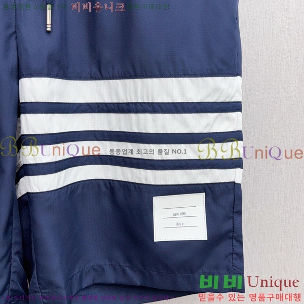 ���� ����� �ݹ��� TB367492-1