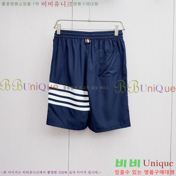 ���� ����� �ݹ��� TB367492-1