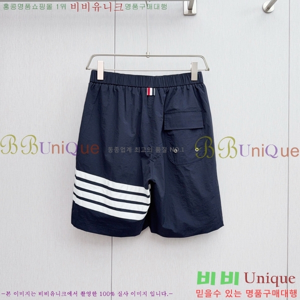 ���� ����� �ݹ��� TB367491-1