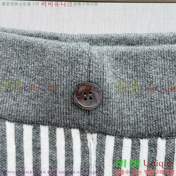 ���� ����� �ݹ��� TB367490-2