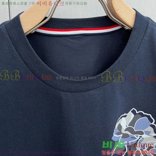 ���� ����� ����Ƽ TB91534