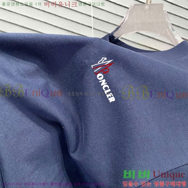 ���� ��**�� ���� Ƽ���� MO587622-11