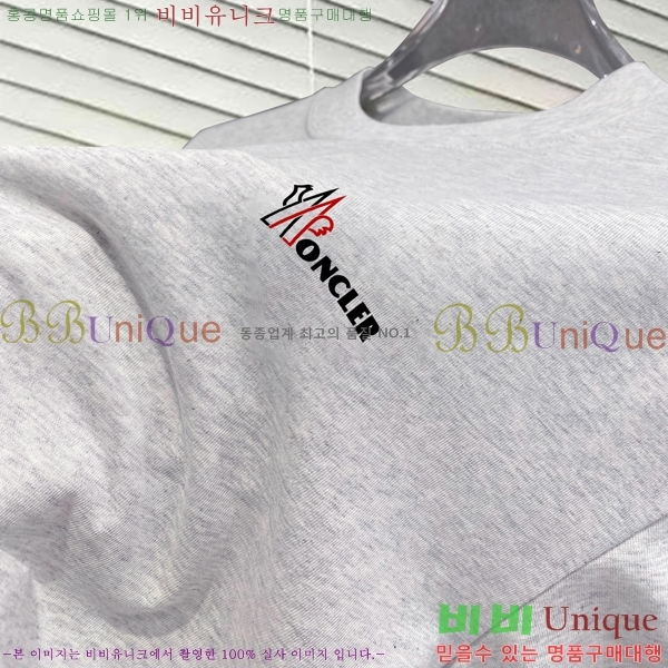 ���� ��**�� ���� Ƽ���� MO587622-12