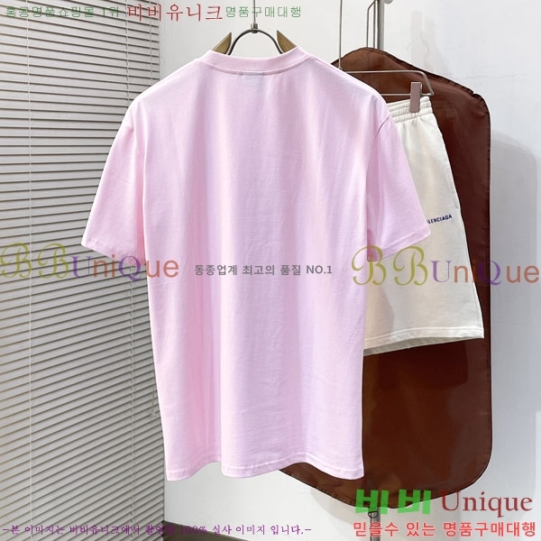 ���� ��� ���� Ƽ���� DO343783-3
