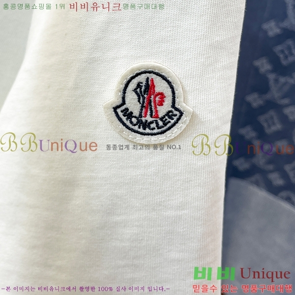 ���� ��**�� ���� Ƽ���� MO587621-1