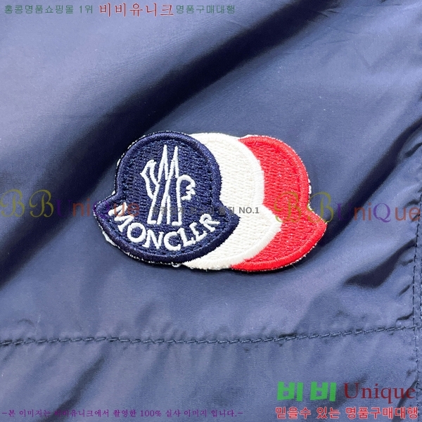 ���� ��**�� �ݹ��� MO194329-2
