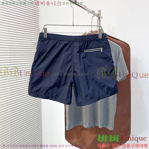 ���� ��**�� �ݹ��� MO194329-2
