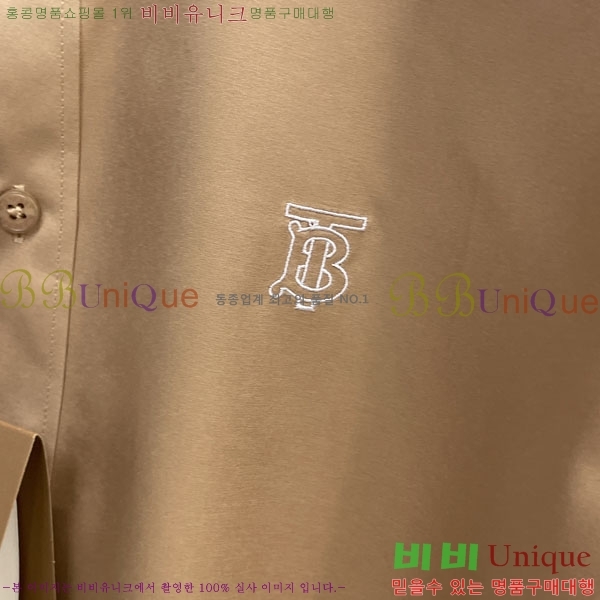 ���� ������ ���� BU238707-3