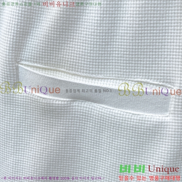 ���� ����� �ݹ��� TB367484