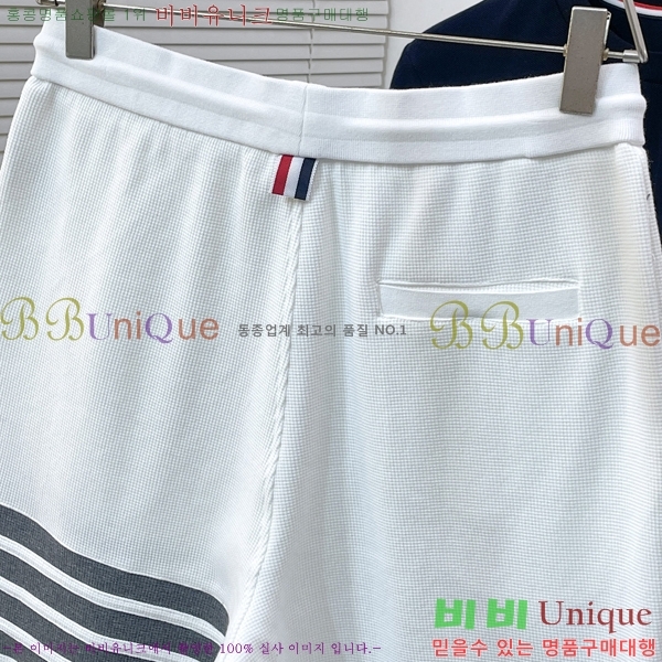 ���� ����� �ݹ��� TB367484