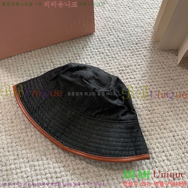 �̿�̿� ���� MU22698-1