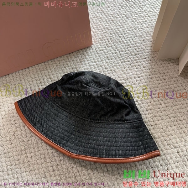 �̿�̿� ���� MU22698-1