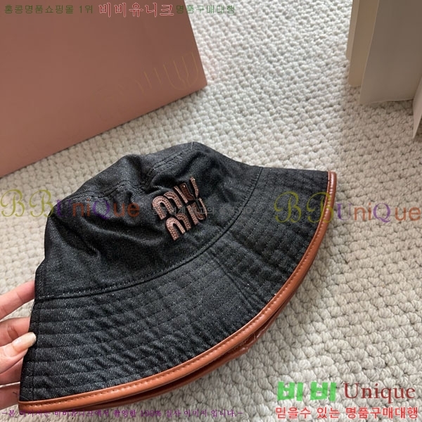 �̿�̿� ���� MU22698-1