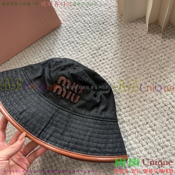 �̿�̿� ���� MU22698-1