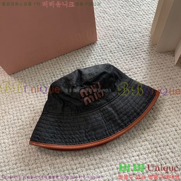 �̿�̿� ���� MU22698-1