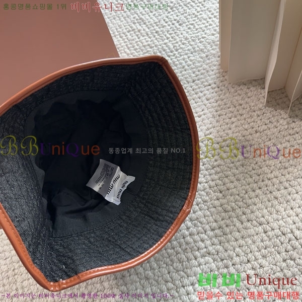 �̿�̿� ���� MU22698-1