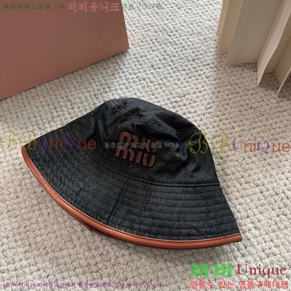 �̿�̿� ���� MU22698-1