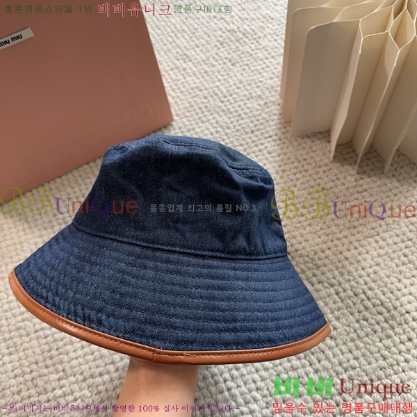 �̿�̿� ���� MU22698-2