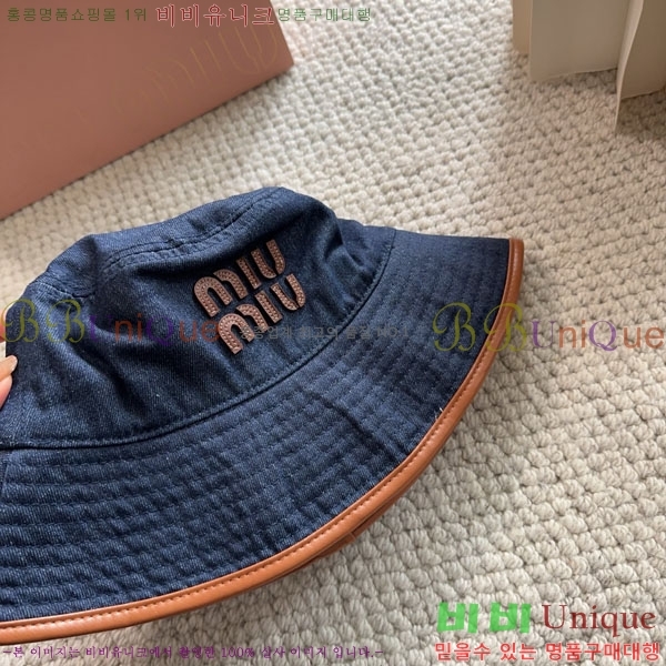 �̿�̿� ���� MU22698-2