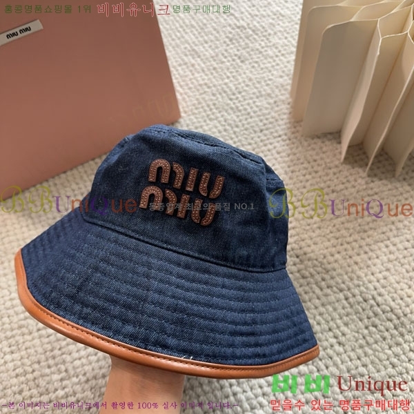 �̿�̿� ���� MU22698-2