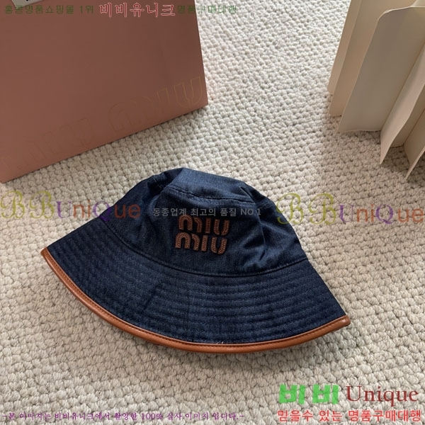 �̿�̿� ���� MU22698-2