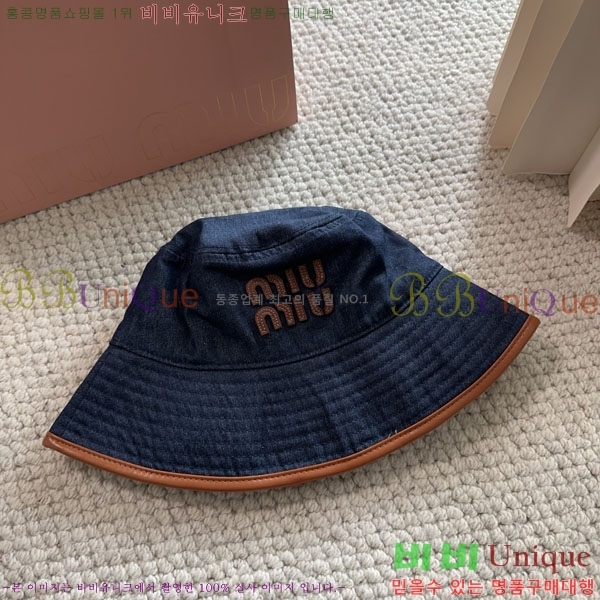 �̿�̿� ���� MU22698-2