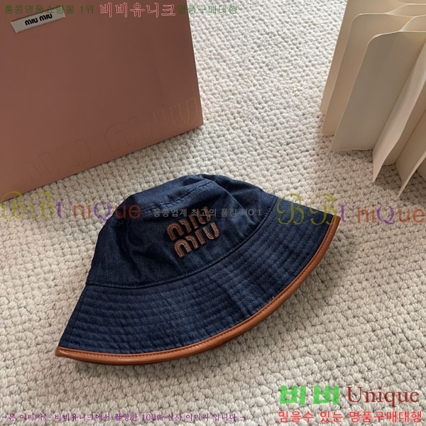 �̿�̿� ���� MU22698-2