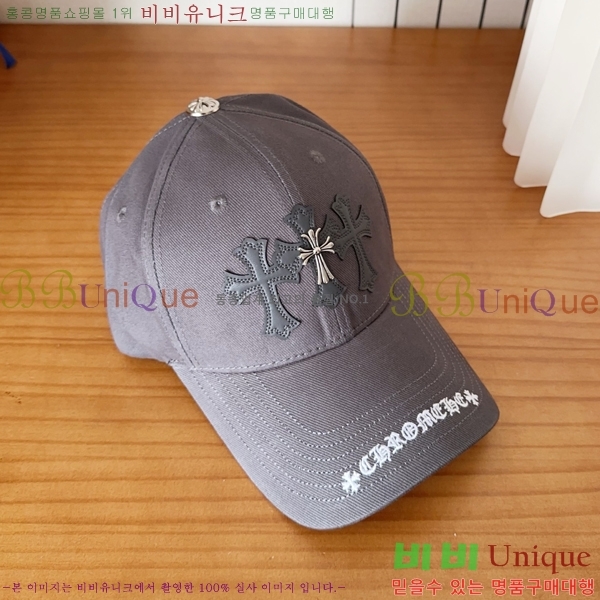 ũ������ ���� 18HC2652712-3