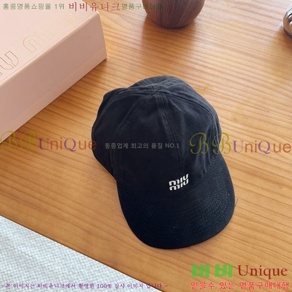 �̿�̿� ���� MU22705-1