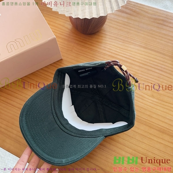 �̿�̿� ���� MU22705-2