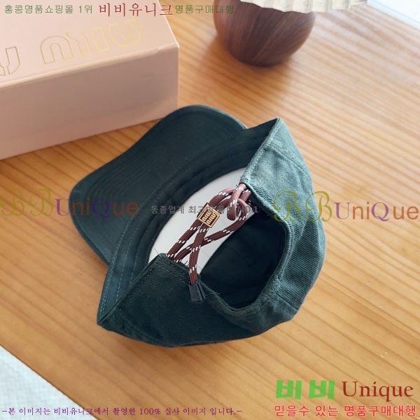 �̿�̿� ���� MU22705-2