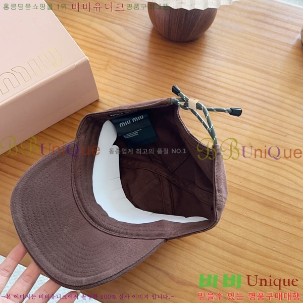 �̿�̿� ���� MU22705-4