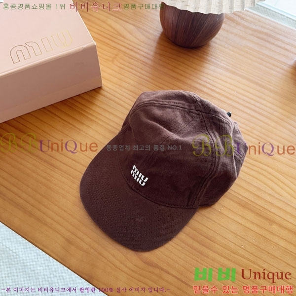 �̿�̿� ���� MU22705-4