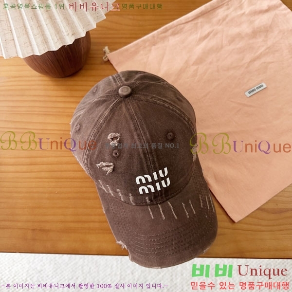 �̿�̿� ���� MU22699-2