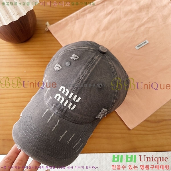 �̿�̿� ���� MU22699-3