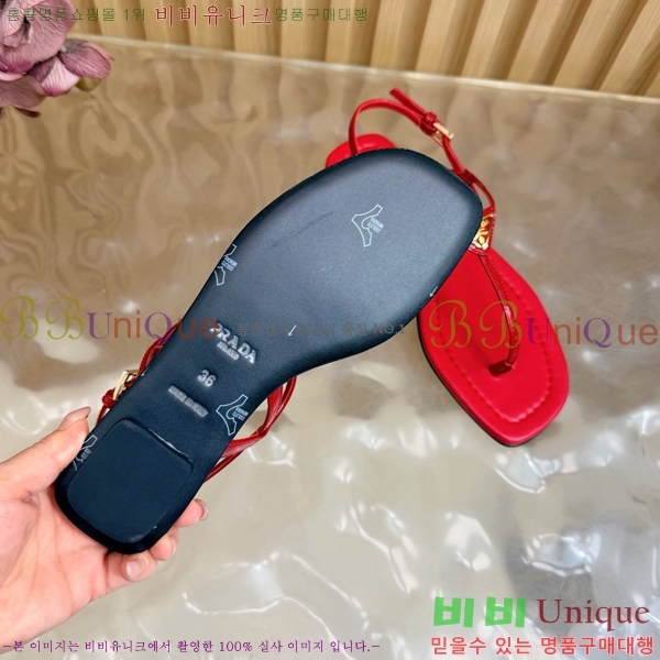 ���� ����� ������� ����/�� 34PR2652810-2