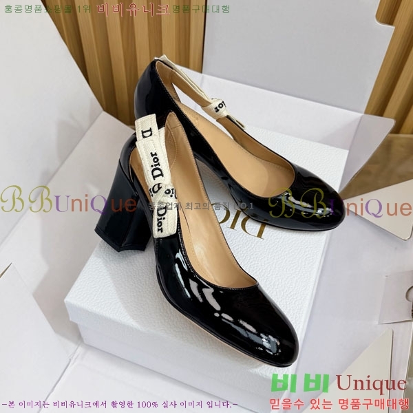 ��� �ڵ�� ������ 38DR2652946-1