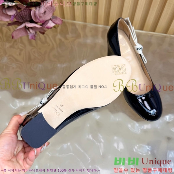 ��� �ڵ�� ������ 38DR2652946-1