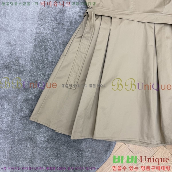 ���� ��� ���ǽ� DO46543566-3