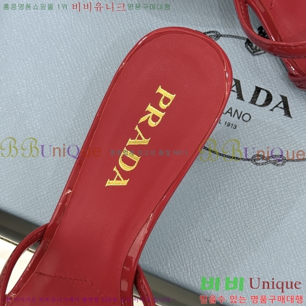����� ������ ���� 36PR2652717-1 �� 7.5cm